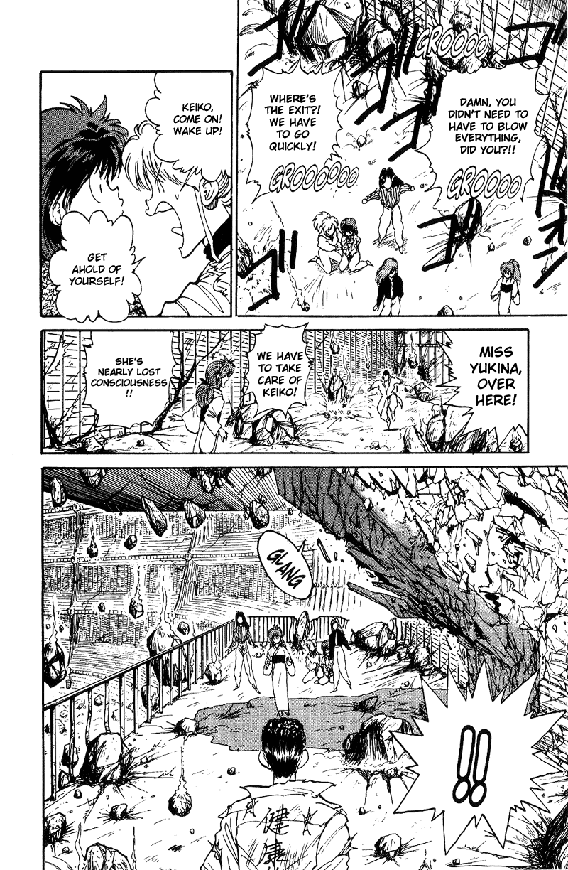 Yu Yu Hakusho Chapter 111 page 12 - Chapter 111