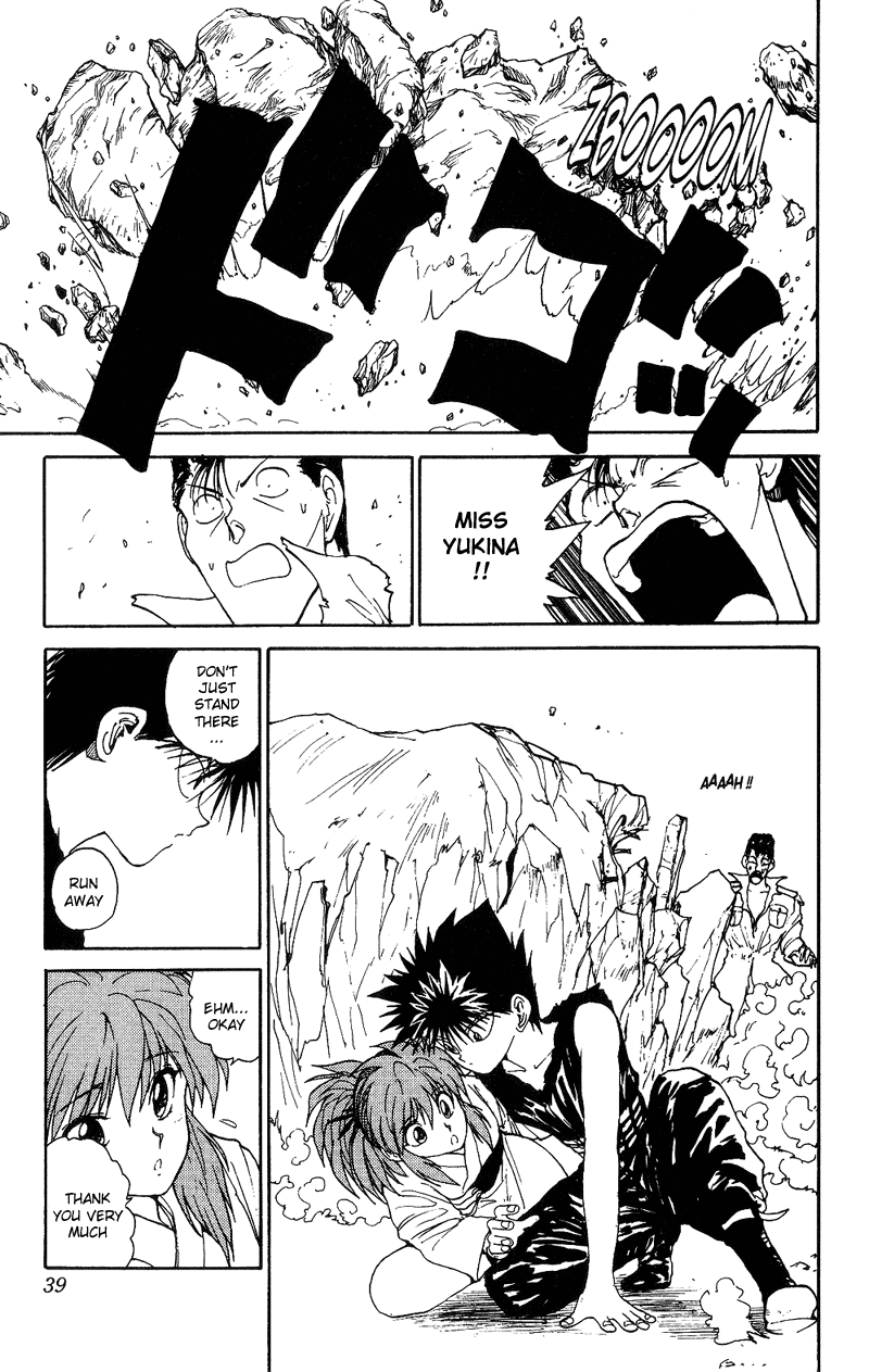 Yu Yu Hakusho Chapter 111 page 13 - Chapter 111