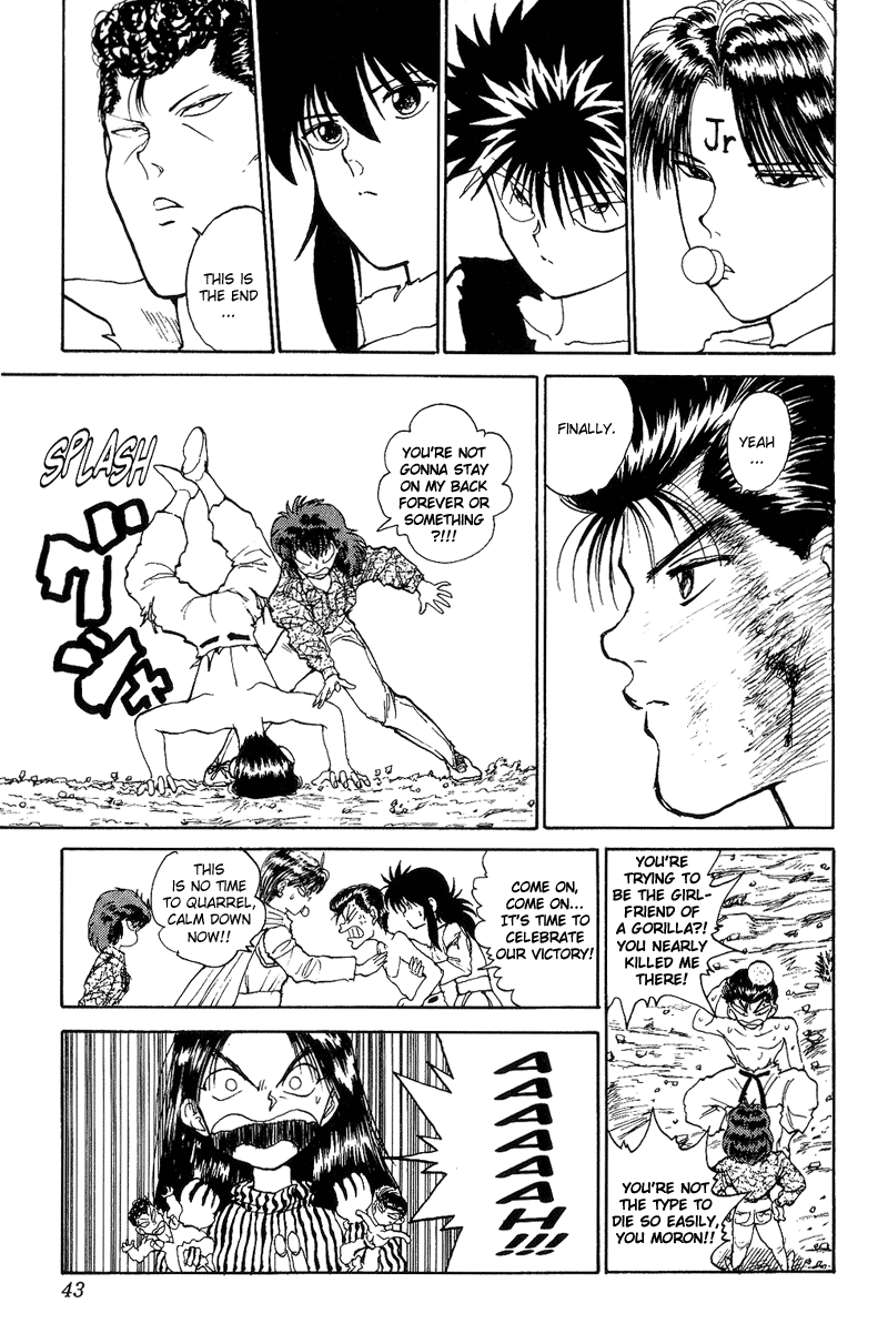Yu Yu Hakusho Chapter 111 page 17 - Chapter 111