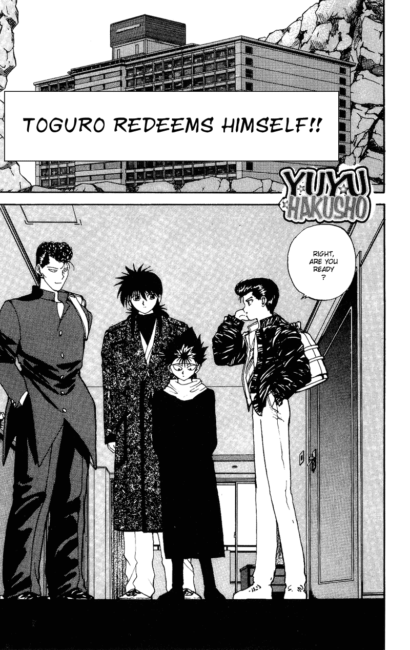 Yu Yu Hakusho Chapter 112 page 1 - Chapter 112