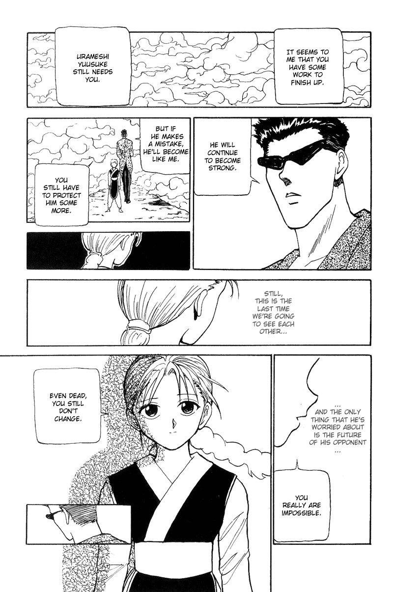 Yu Yu Hakusho Chapter 112 page 11 - Chapter 112