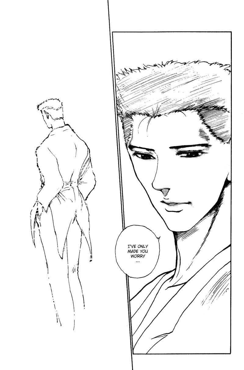Yu Yu Hakusho Chapter 112 page 13 - Chapter 112