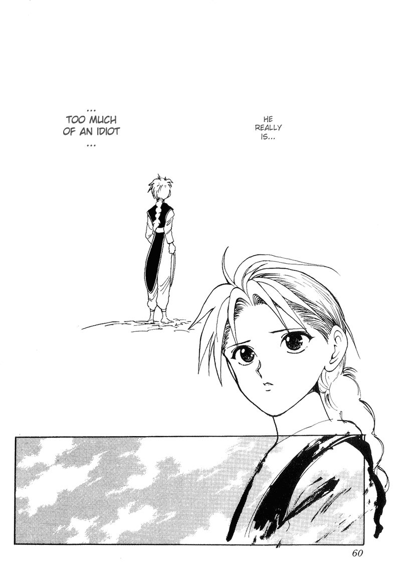 Yu Yu Hakusho Chapter 112 page 14 - Chapter 112