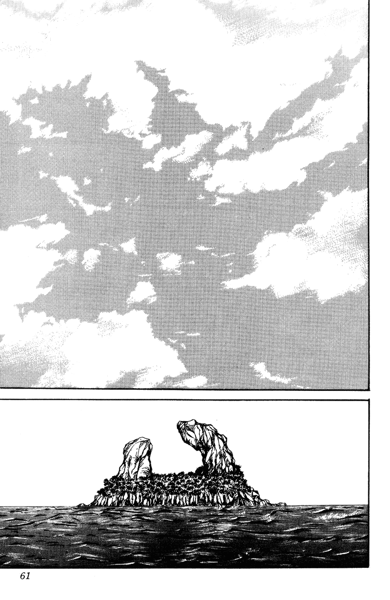 Yu Yu Hakusho Chapter 112 page 15 - Chapter 112