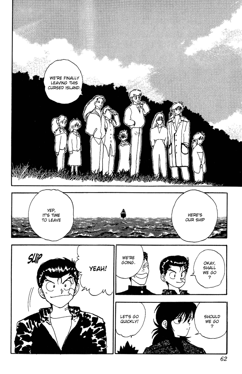Yu Yu Hakusho Chapter 112 page 16 - Chapter 112