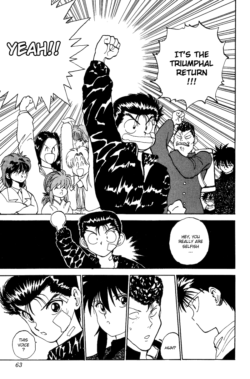 Yu Yu Hakusho Chapter 112 page 17 - Chapter 112