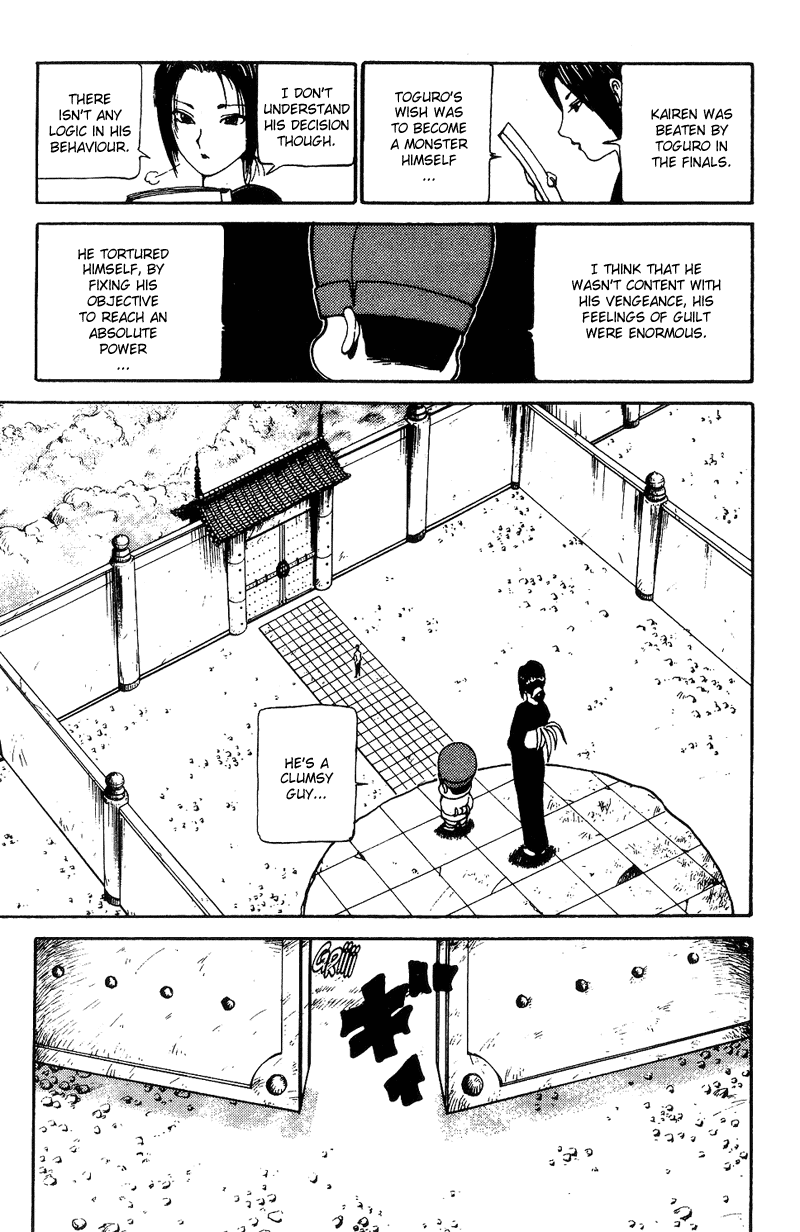 Yu Yu Hakusho Chapter 112 page 7 - Chapter 112