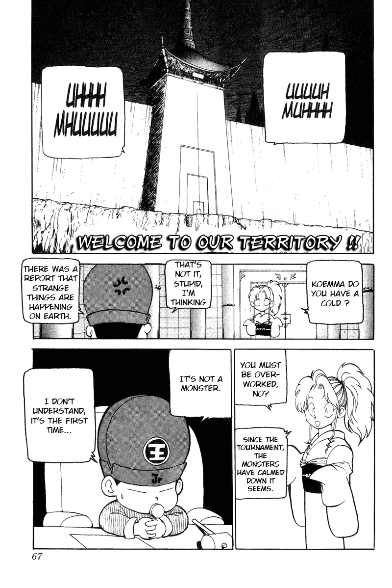 Yu Yu Hakusho Chapter 113 page 1 - Chapter 113