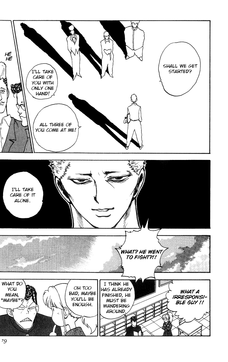 Yu Yu Hakusho Chapter 113 page 12 - Chapter 113