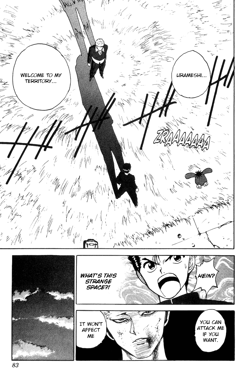 Yu Yu Hakusho Chapter 113 page 16 - Chapter 113