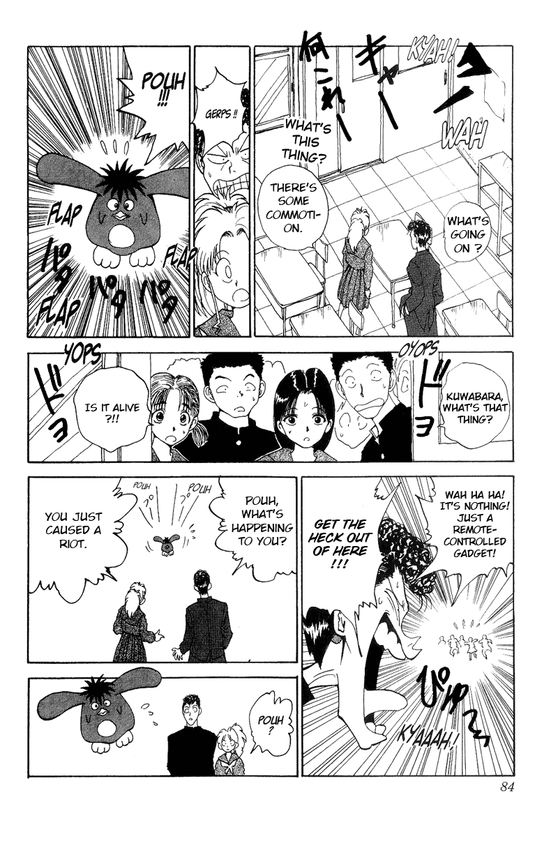 Yu Yu Hakusho Chapter 113 page 17 - Chapter 113