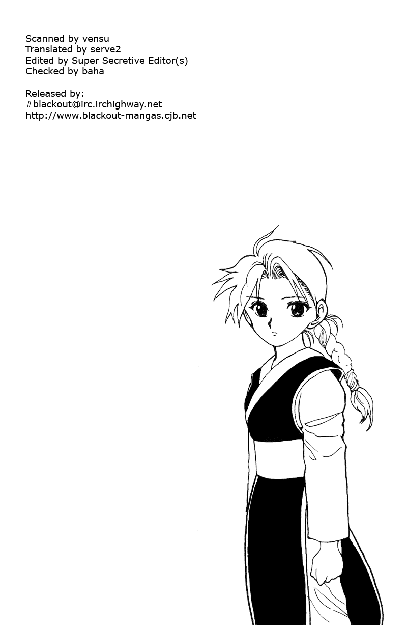 Yu Yu Hakusho Chapter 113 page 19 - Chapter 113