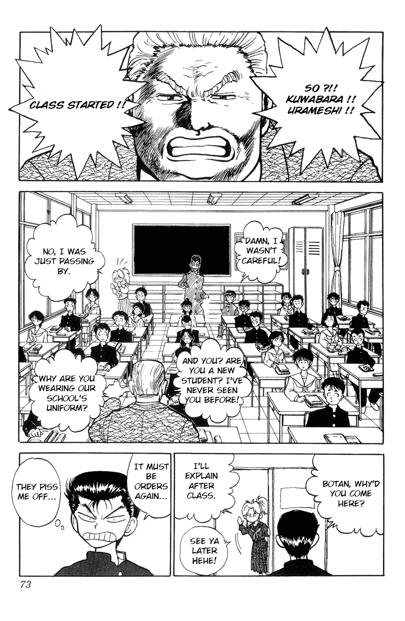 Yu Yu Hakusho Chapter 113 page 6 - Chapter 113