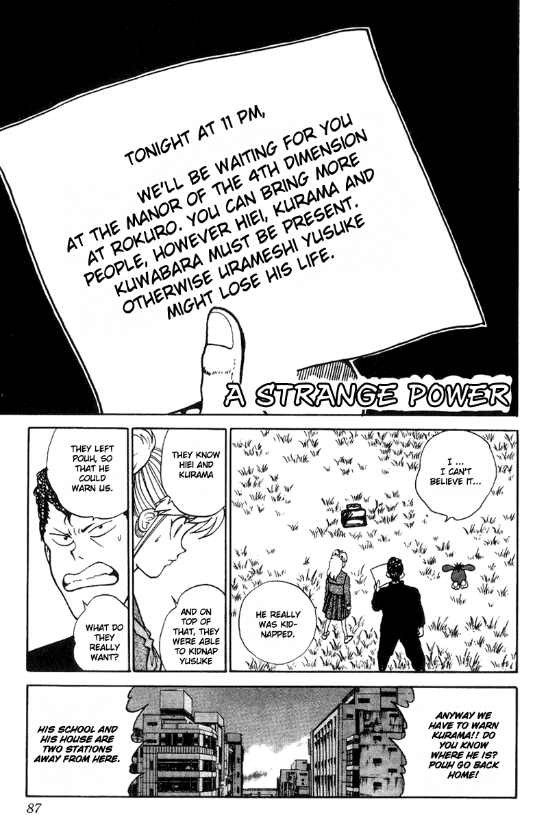 Yu Yu Hakusho Chapter 114 page 1 - Chapter 114