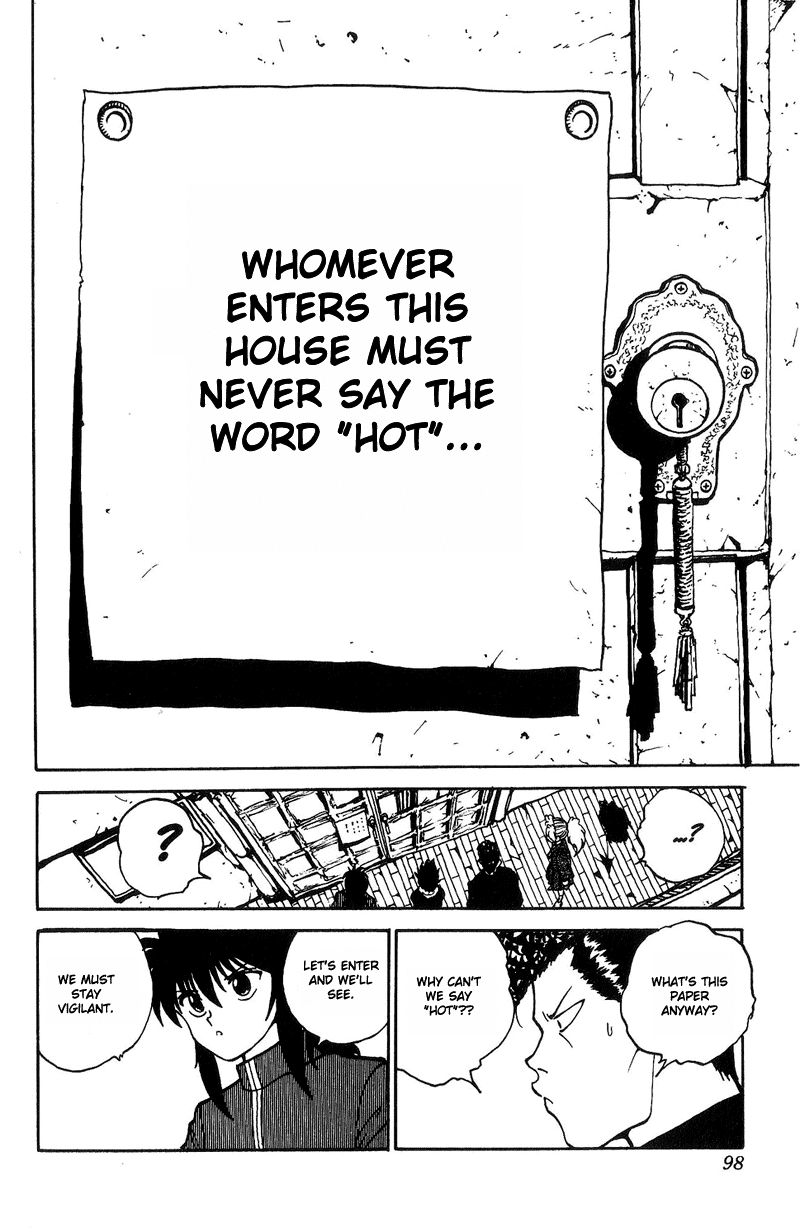 Yu Yu Hakusho Chapter 114 page 12 - Chapter 114