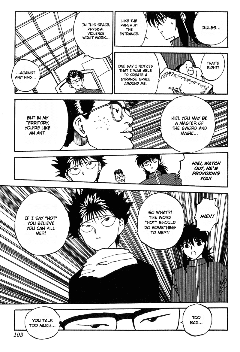 Yu Yu Hakusho Chapter 114 page 17 - Chapter 114