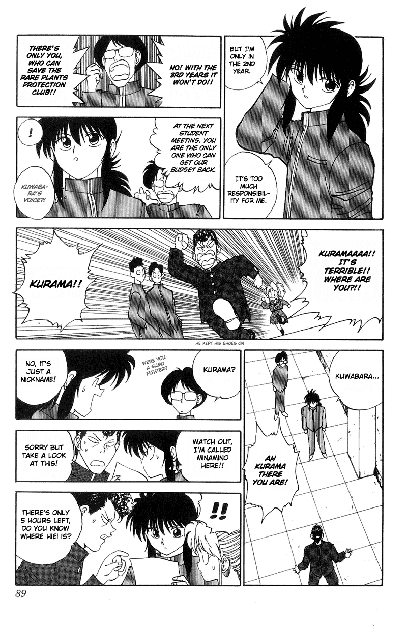 Yu Yu Hakusho Chapter 114 page 3 - Chapter 114