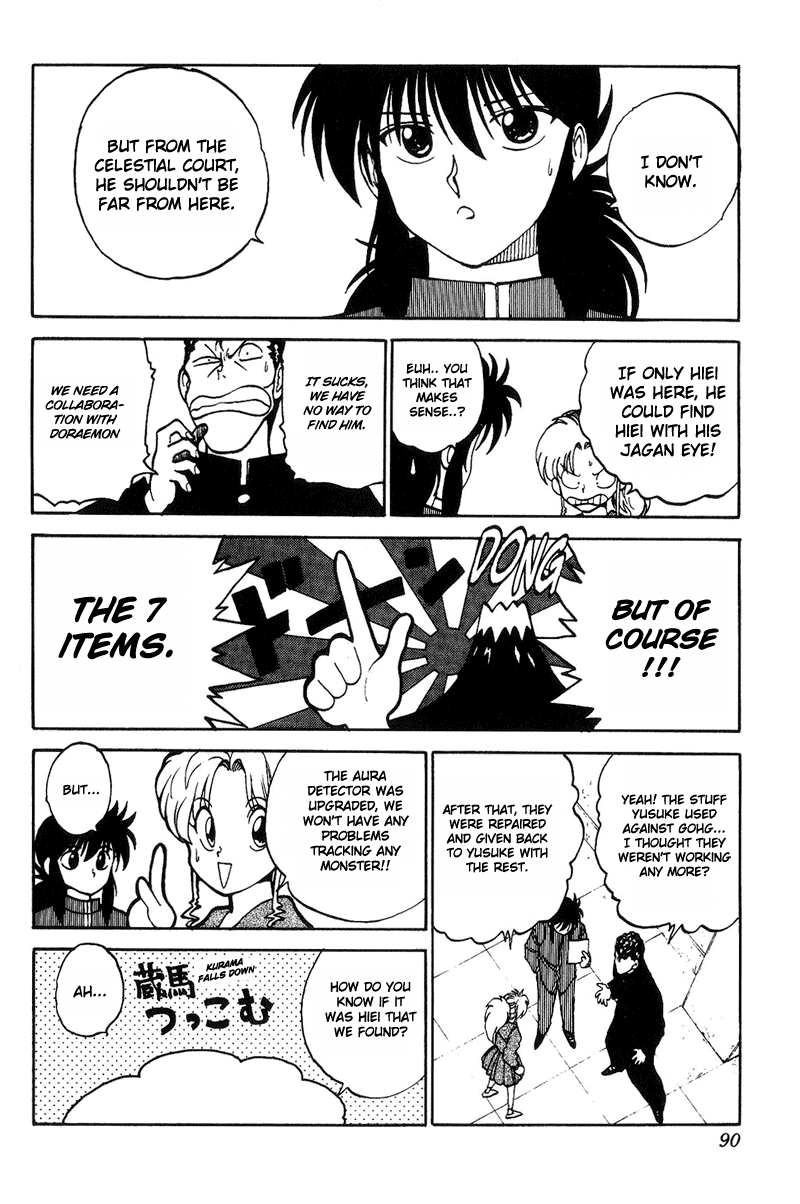 Yu Yu Hakusho Chapter 114 page 4 - Chapter 114