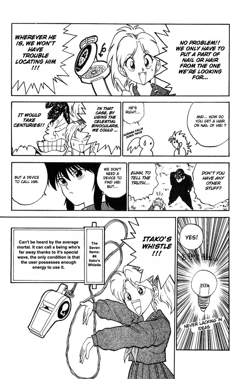 Yu Yu Hakusho Chapter 114 page 5 - Chapter 114