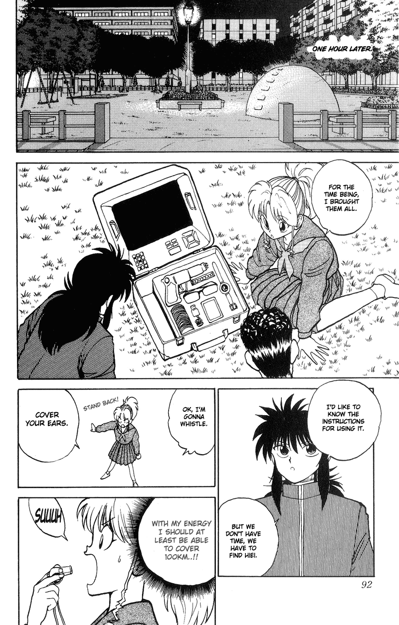Yu Yu Hakusho Chapter 114 page 6 - Chapter 114