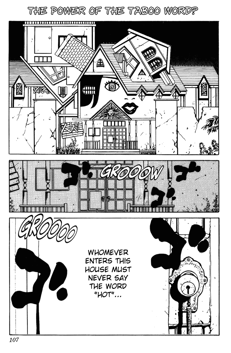 Yu Yu Hakusho Chapter 115 page 1 - Chapter 115