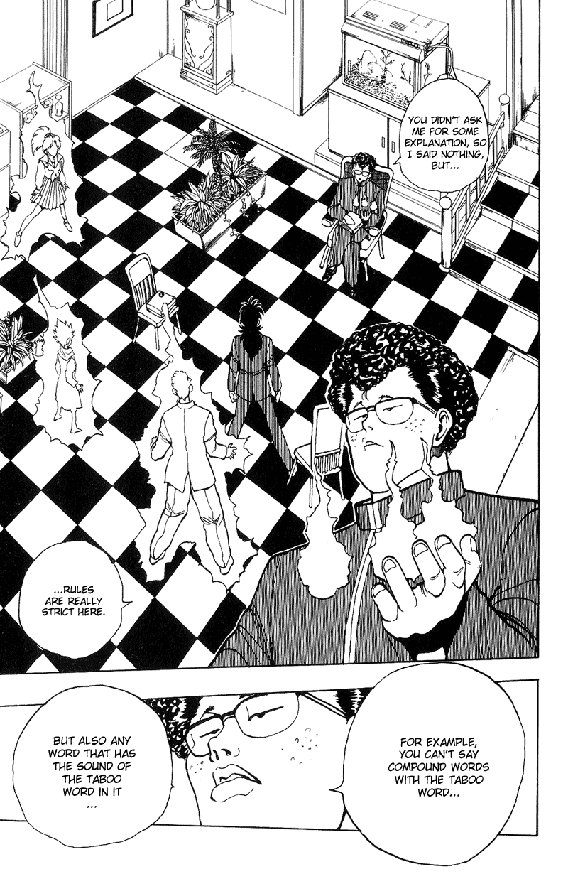 Yu Yu Hakusho Chapter 115 page 15 - Chapter 115