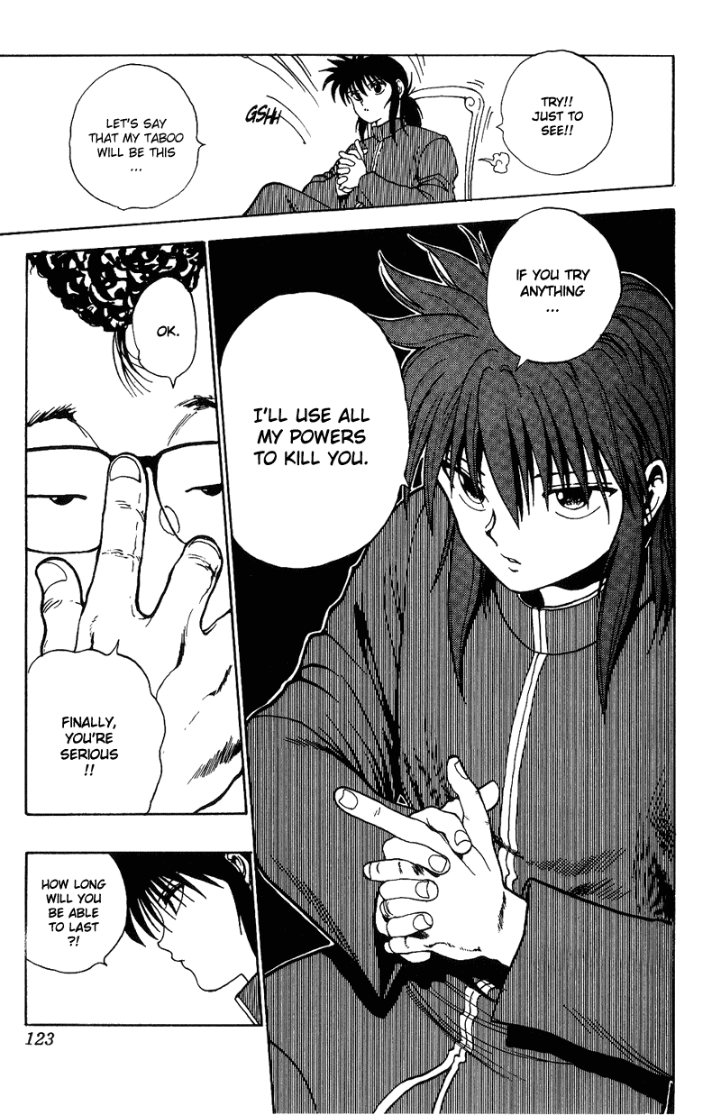 Yu Yu Hakusho Chapter 115 page 17 - Chapter 115