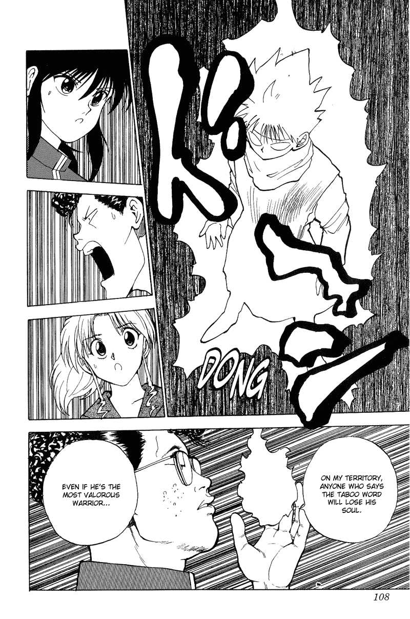 Yu Yu Hakusho Chapter 115 page 2 - Chapter 115