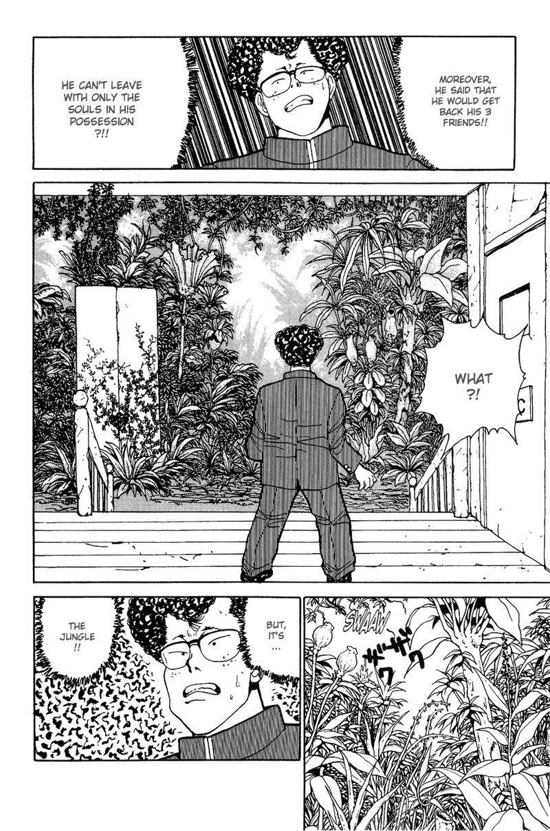 Yu Yu Hakusho Chapter 116 page 12 - Chapter 116