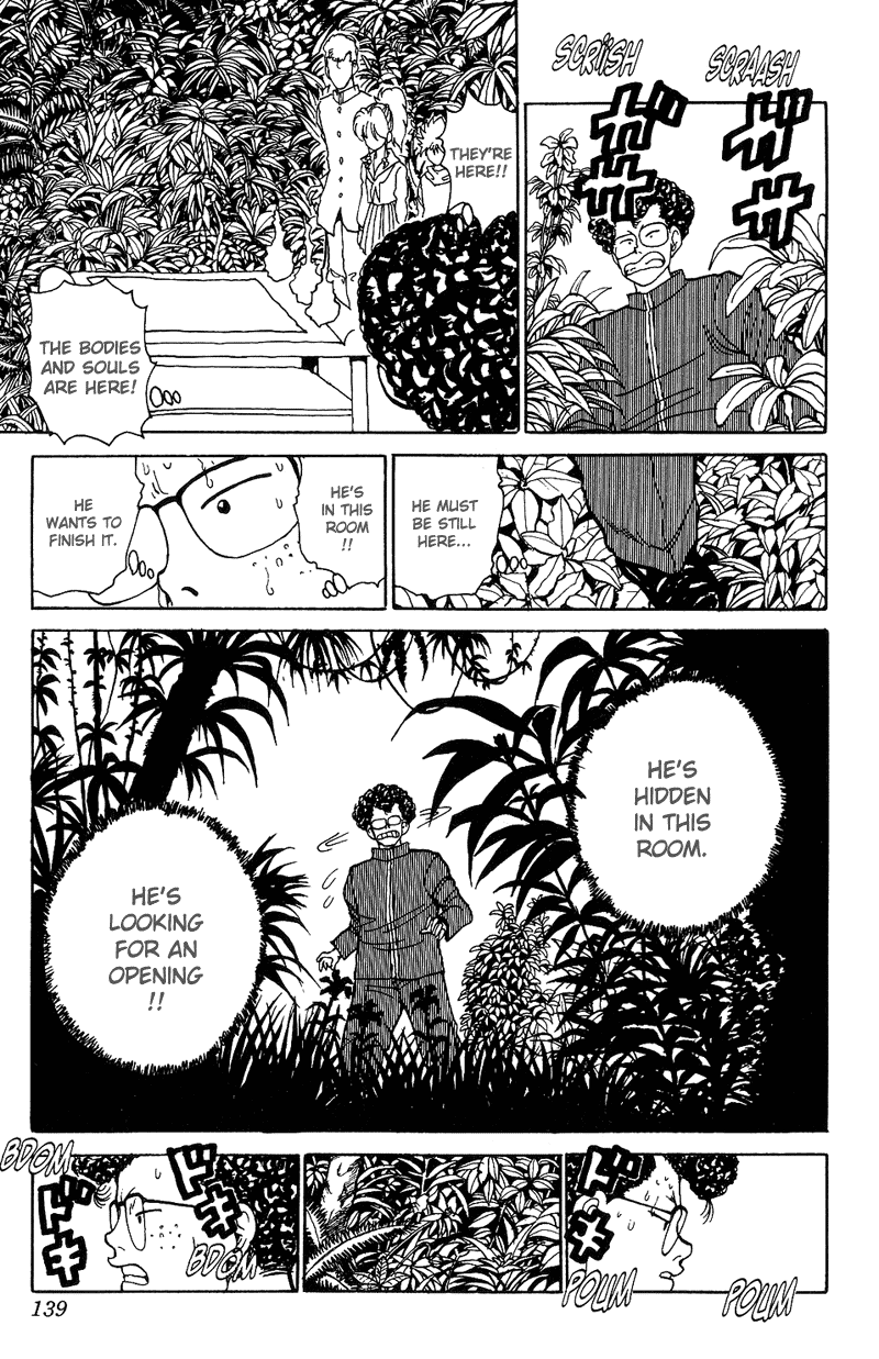 Yu Yu Hakusho Chapter 116 page 13 - Chapter 116