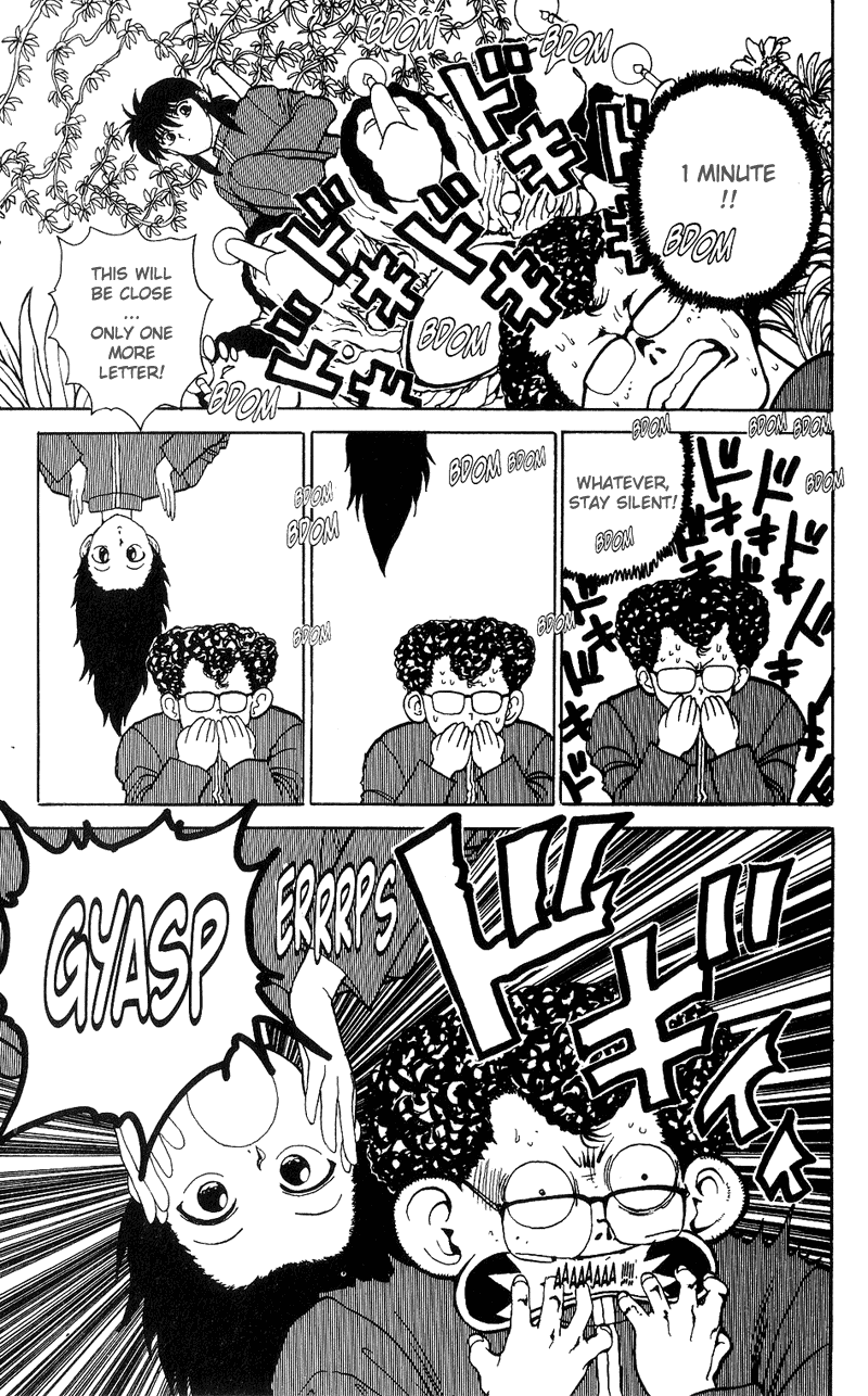 Yu Yu Hakusho Chapter 116 page 15 - Chapter 116