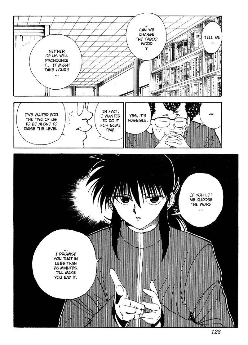 Yu Yu Hakusho Chapter 116 page 2 - Chapter 116
