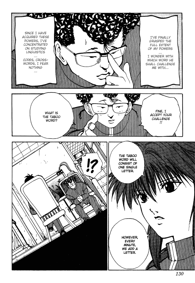 Yu Yu Hakusho Chapter 116 page 4 - Chapter 116