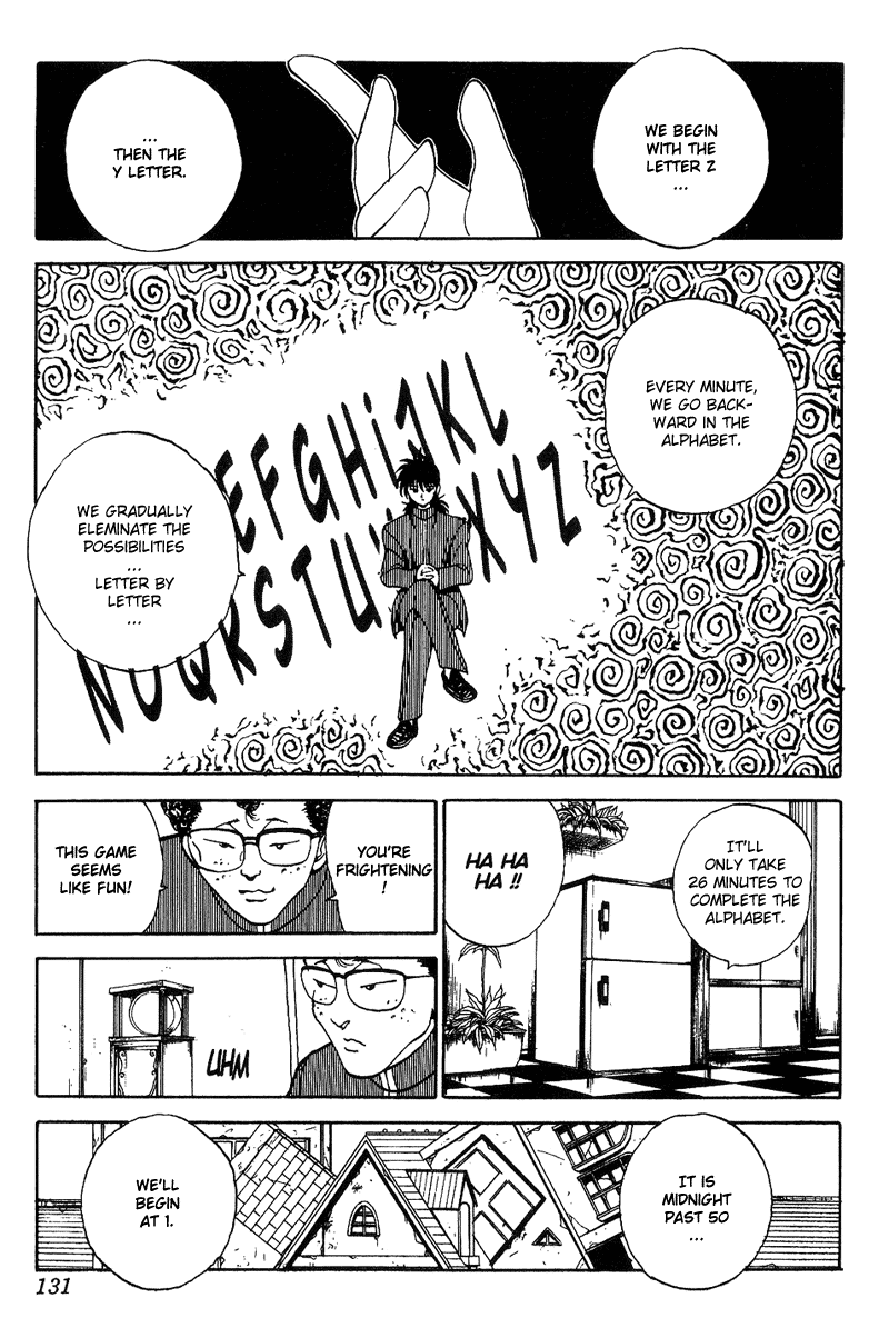 Yu Yu Hakusho Chapter 116 page 5 - Chapter 116