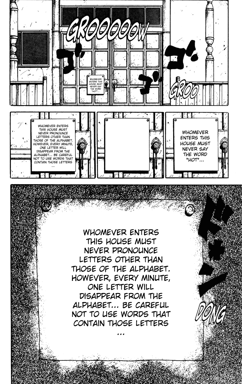 Yu Yu Hakusho Chapter 116 page 6 - Chapter 116