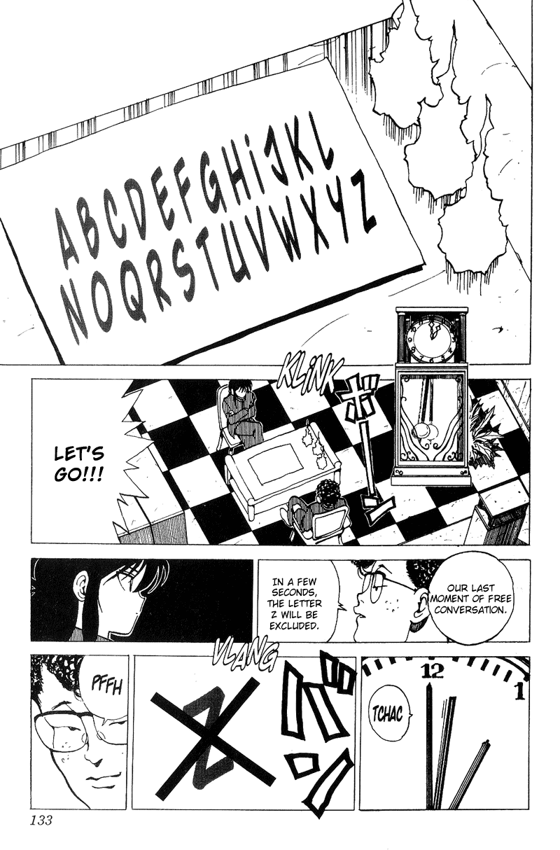 Yu Yu Hakusho Chapter 116 page 7 - Chapter 116