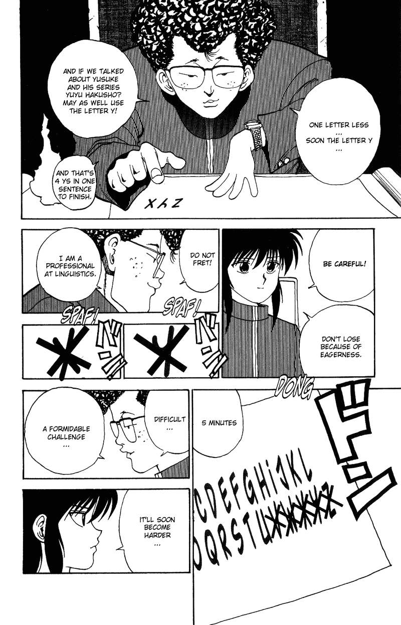 Yu Yu Hakusho Chapter 116 page 8 - Chapter 116