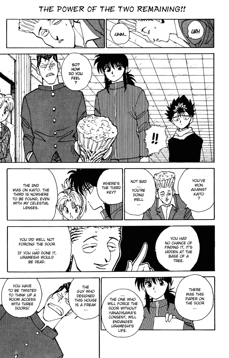 Yu Yu Hakusho Chapter 117 page 1 - Chapter 117