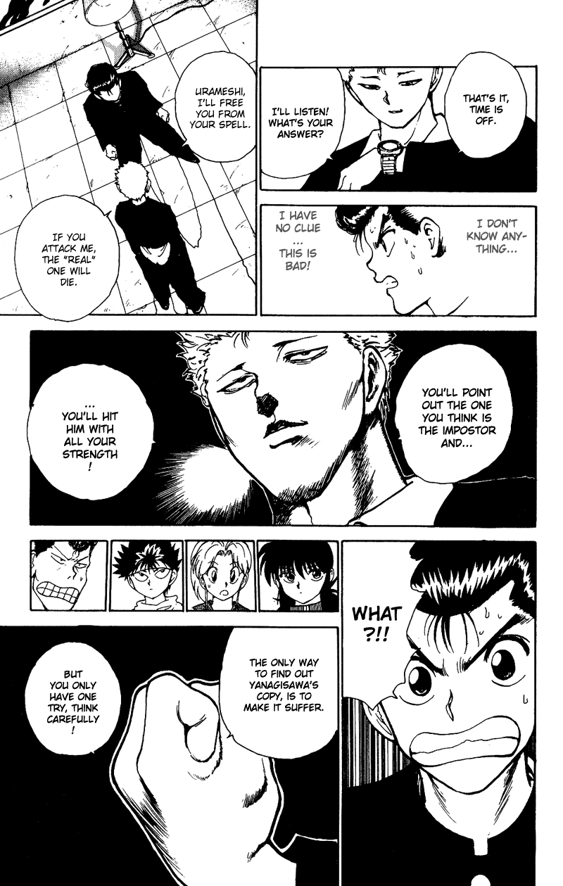 Yu Yu Hakusho Chapter 117 page 15 - Chapter 117