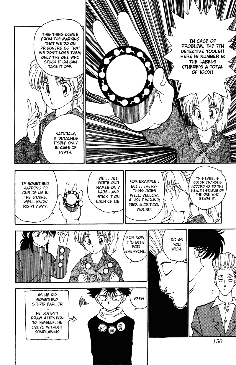 Yu Yu Hakusho Chapter 117 page 4 - Chapter 117