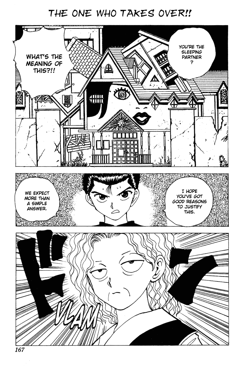 Yu Yu Hakusho Chapter 118 page 1 - Chapter 118