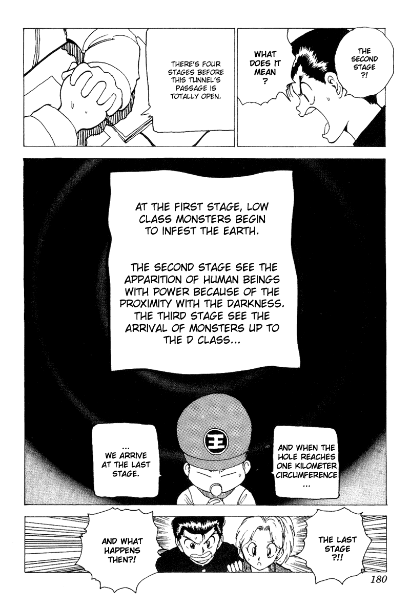 Yu Yu Hakusho Chapter 118 page 13 - Chapter 118