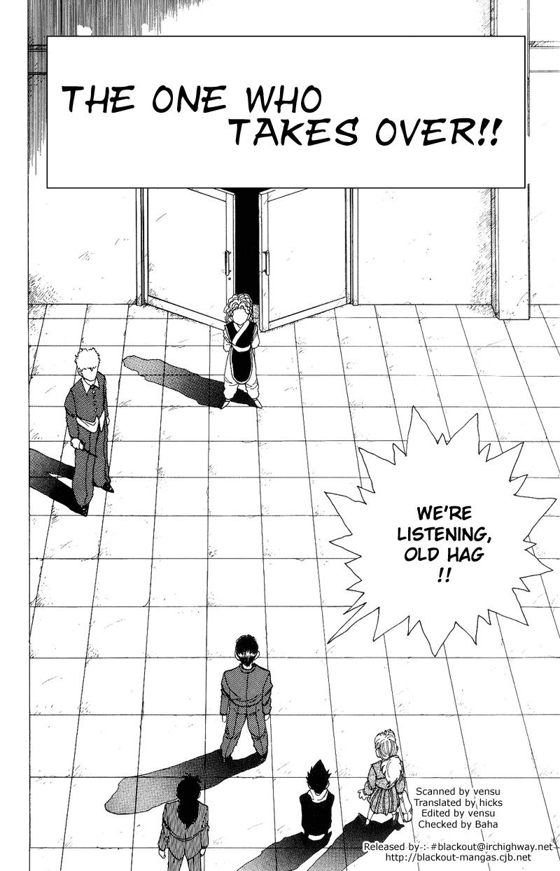 Yu Yu Hakusho Chapter 118 page 2 - Chapter 118