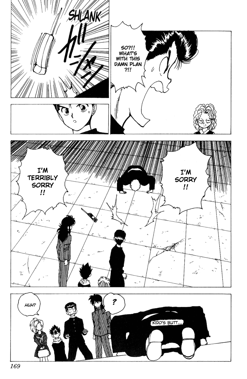 Yu Yu Hakusho Chapter 118 page 3 - Chapter 118