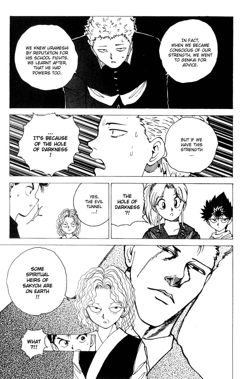 Yu Yu Hakusho Chapter 118 page 7 - Chapter 118