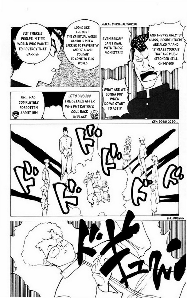 Yu Yu Hakusho Chapter 119 page 12 - Chapter 119