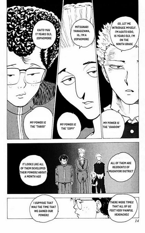 Yu Yu Hakusho Chapter 119 page 14 - Chapter 119