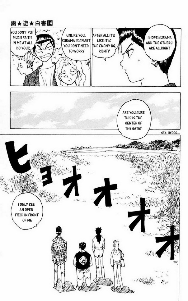 Yu Yu Hakusho Chapter 119 page 23 - Chapter 119