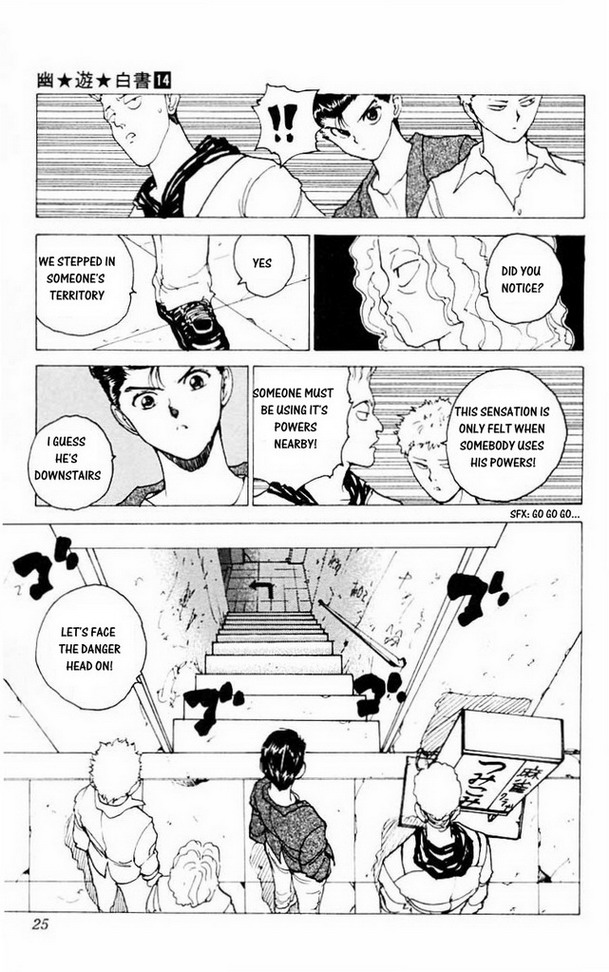 Yu Yu Hakusho Chapter 119 page 25 - Chapter 119