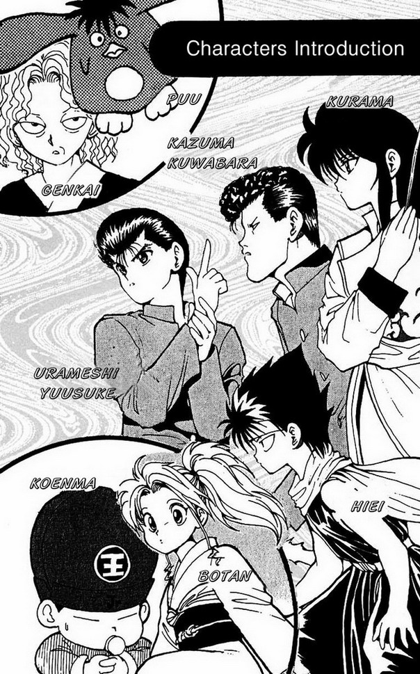 Yu Yu Hakusho Chapter 119 page 6 - Chapter 119